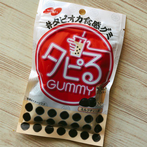 Nobel Milk tea gummy - เจลลี่ไข่มุก spoon.co